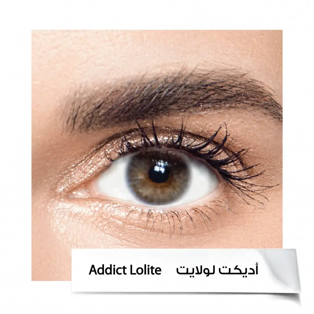 عدسات انستازيا 6 اشهر AD.IOLLTE