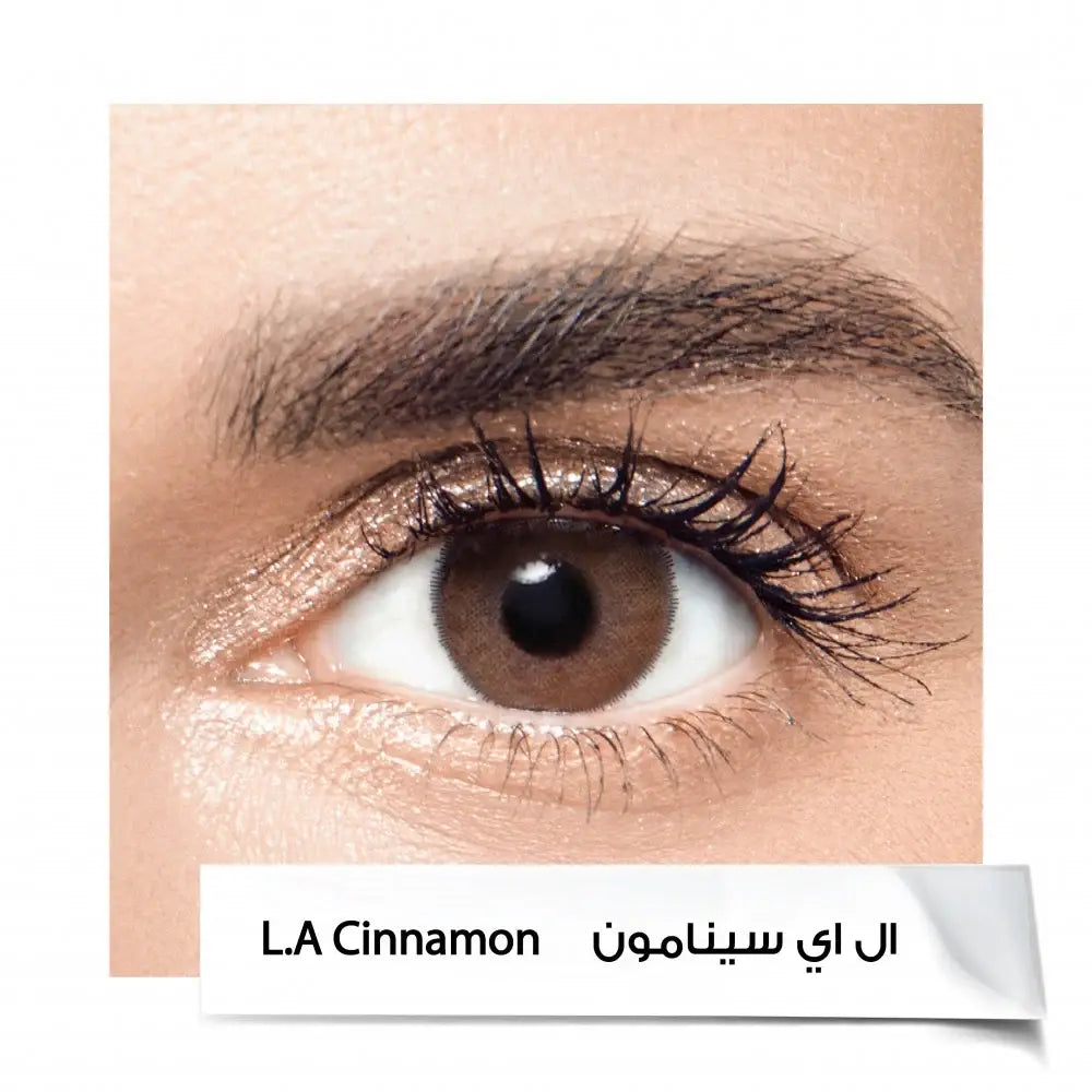 عدسات انستازيا 6 اشهر LA CINNAMON