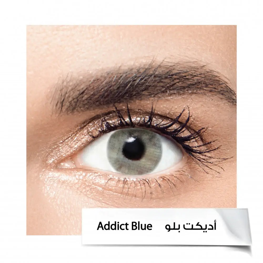 عدسات انستازيا 6 اشهر AD.BLUE