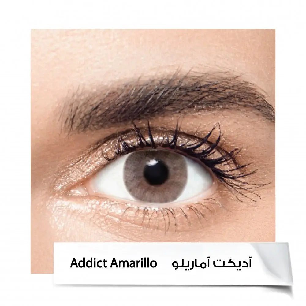 عدسات انستازيا 6 اشهر AD.AMARlllO