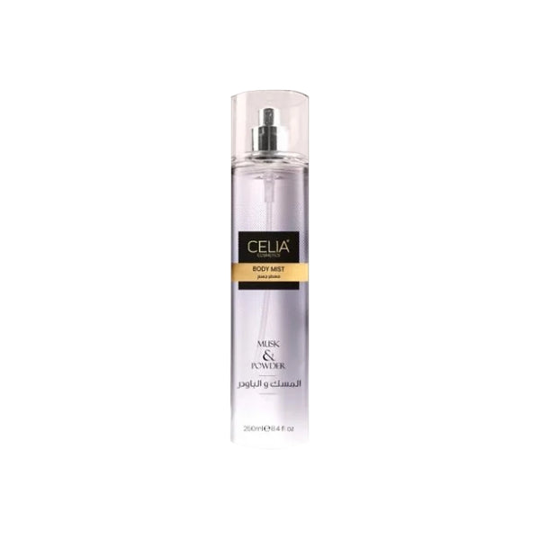 معطر جسم مسك وباودر من سيليا 250 مل