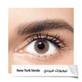 عدسات انستازيا 6 اشهر N.K VERDE
