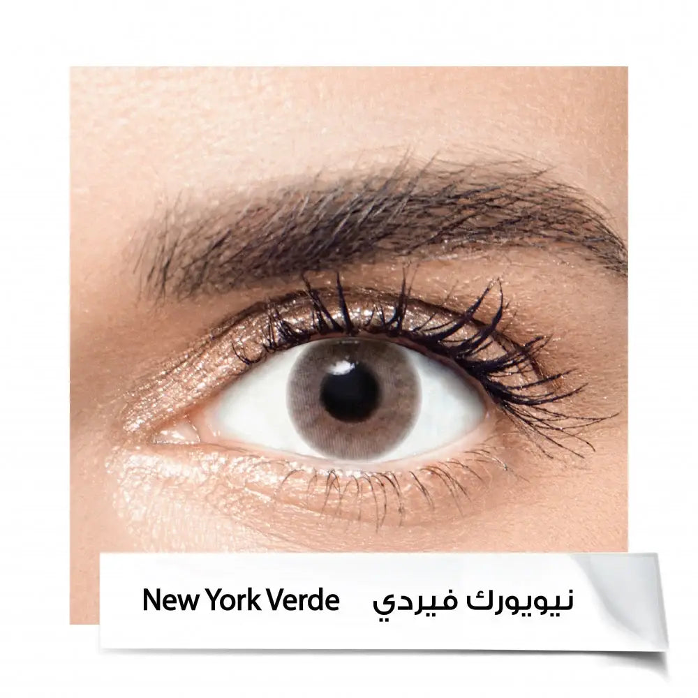 عدسات انستازيا 6 اشهر N.K VERDE