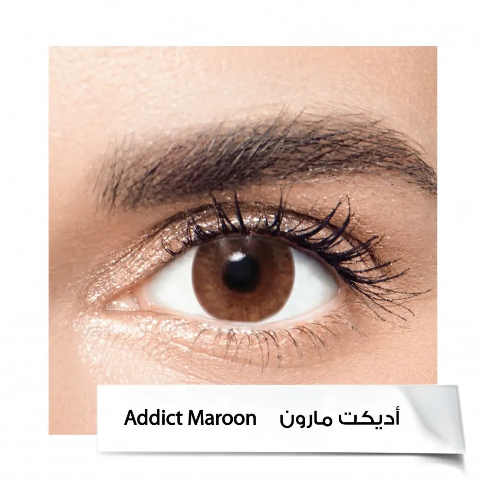 عدسات انستازيا 6 اشهر AD.MARRON