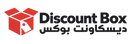 DiscountBox - الصفحة الرئيسية