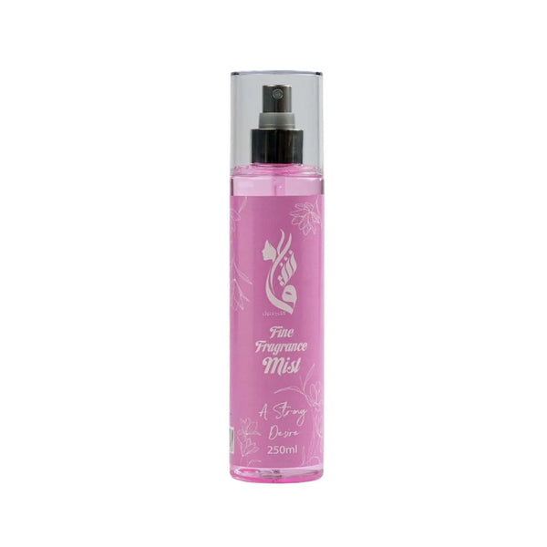 عطر للجسم سبراي من عشق التجميل متعدد الروائح 250 مل - سترونج ديزير