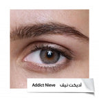 عدسات انستازيا 6 اشهر AD.NIEVE