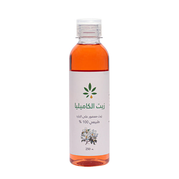 زيت الكاميليا من عشبة وزيت 250 مل
