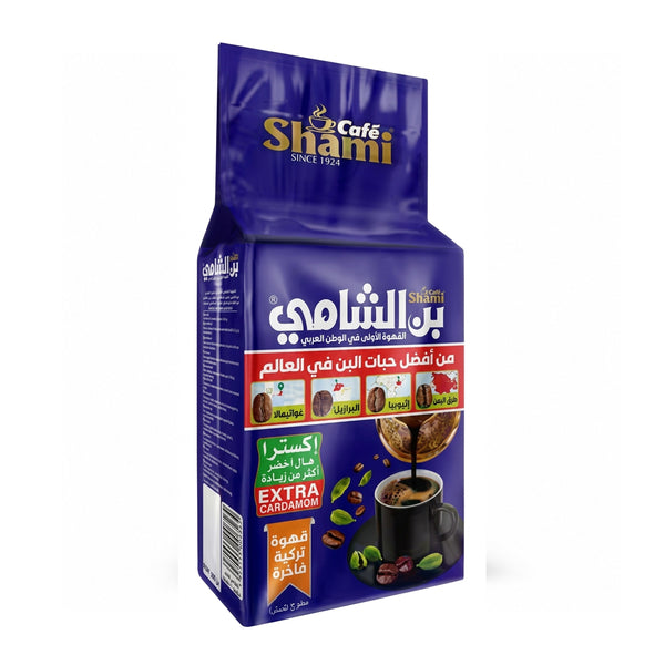 بن الشامي قهوة تركية إكسترا هال أخضر - 200 جرام