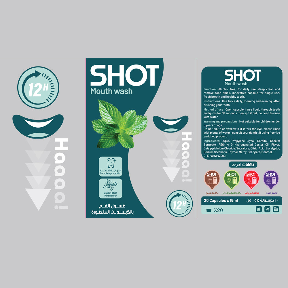 SHOT Mouth Wash Capsules – Mint Flavour | 20 Capsules of 15ml