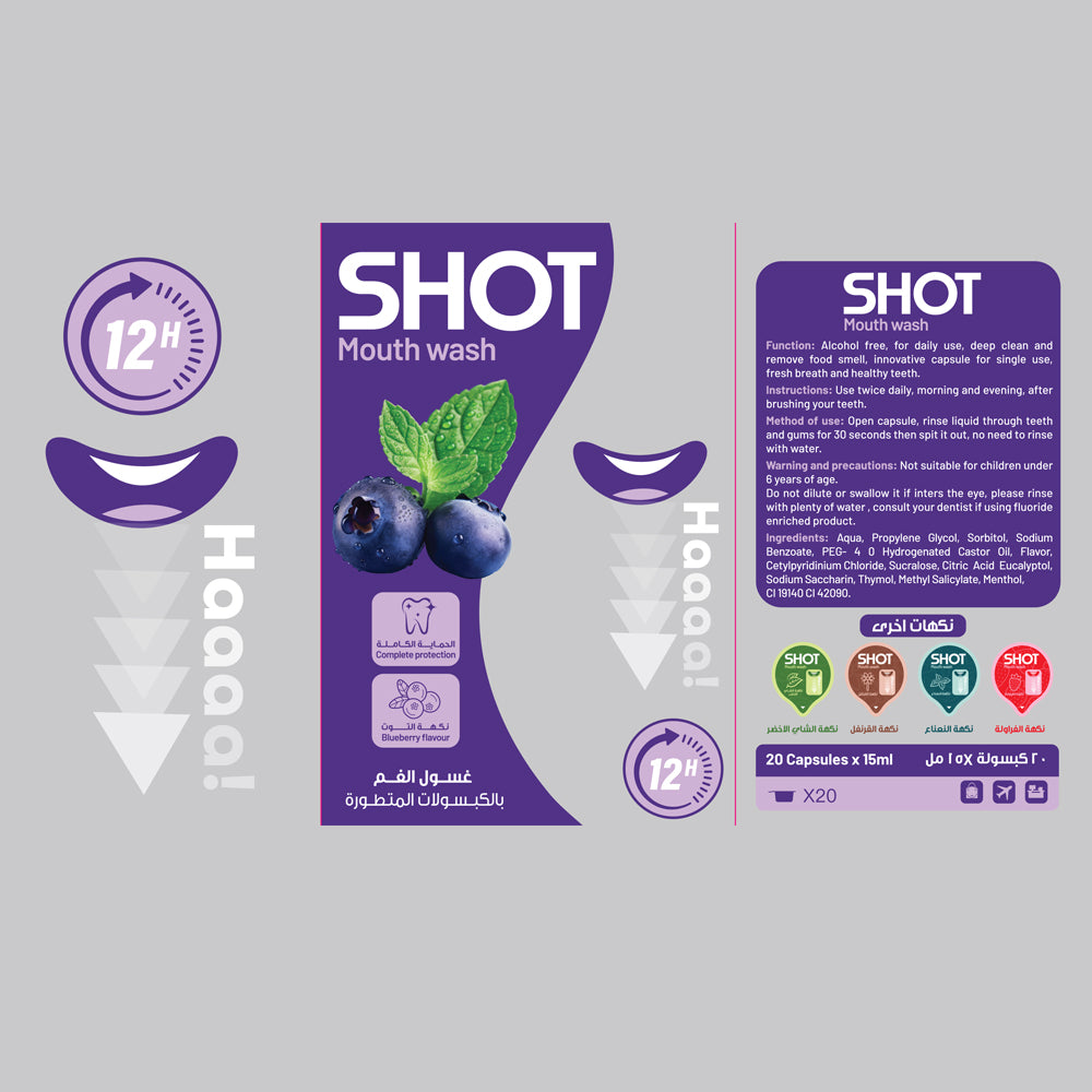 SHOT Mouth Wash Capsules with Berry Flavor – 20 Capsules 15 ml
